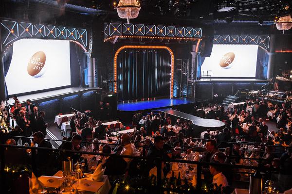 Auto Award er en festlig aften i bilernes tegn